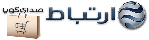 فروشگاه ارتباط